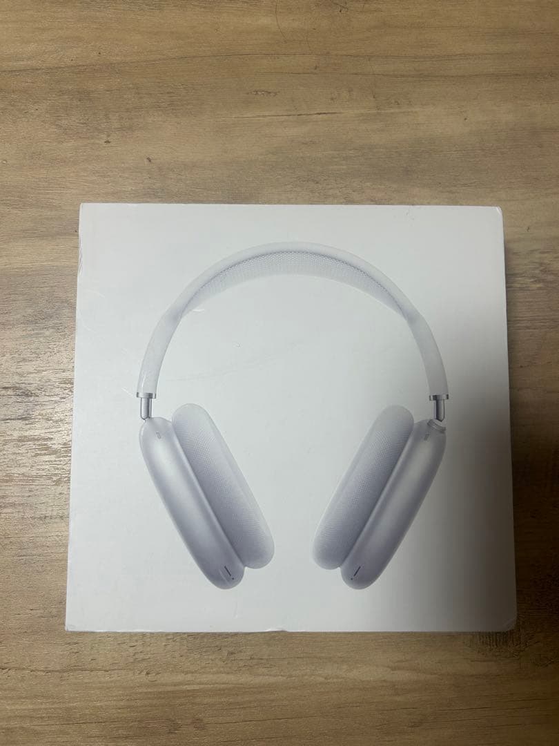 AirPods Max シルバー　エアーポッズマックス