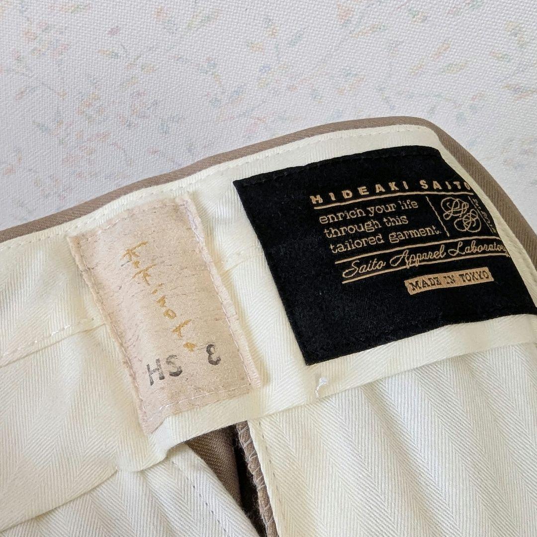 Kakinoha 柿乃葉 Dress Trousers Sand Beige