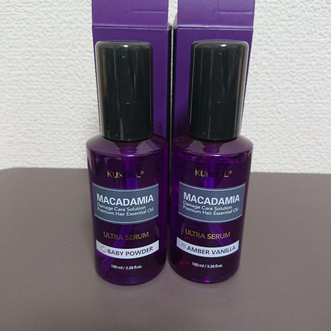ゅぅちゃんKUNDAL/セラム9本＆プロテイントリートメント4種セット