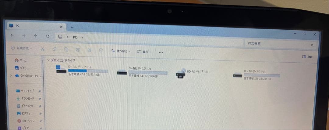 富士通タッチパネルi7/16GB SSD512GB office2024