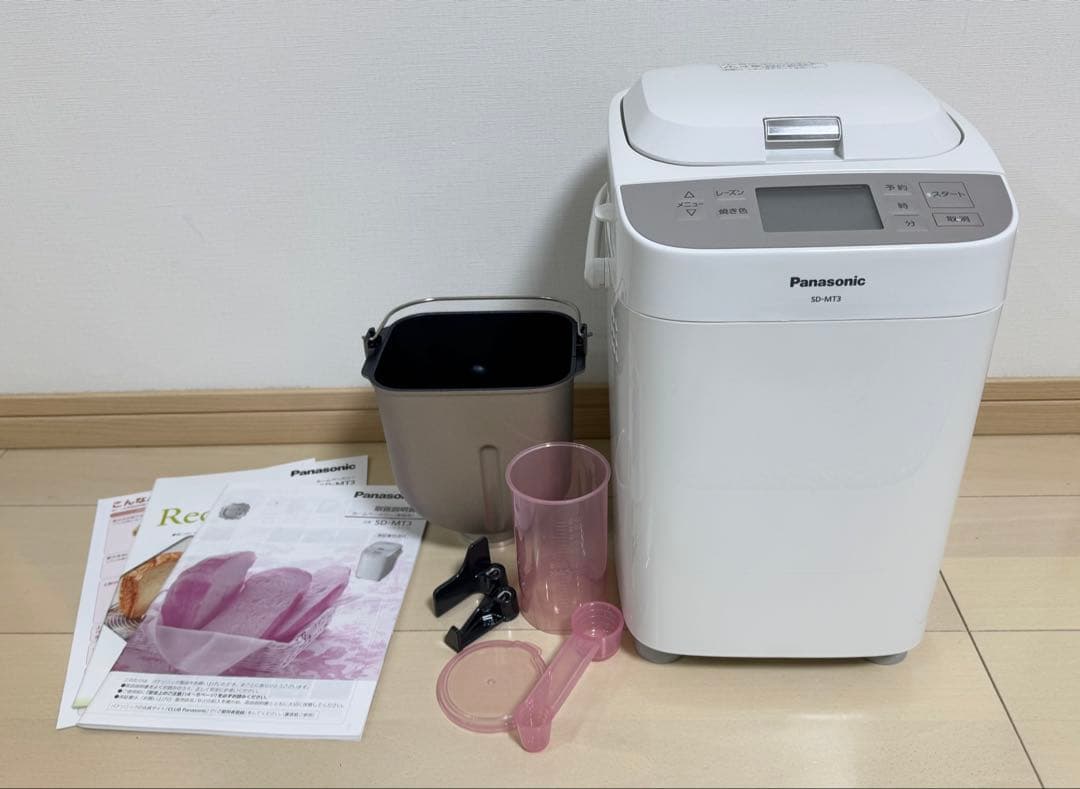 【新品同様】Panasonic ホームベーカリー SD-MT3
