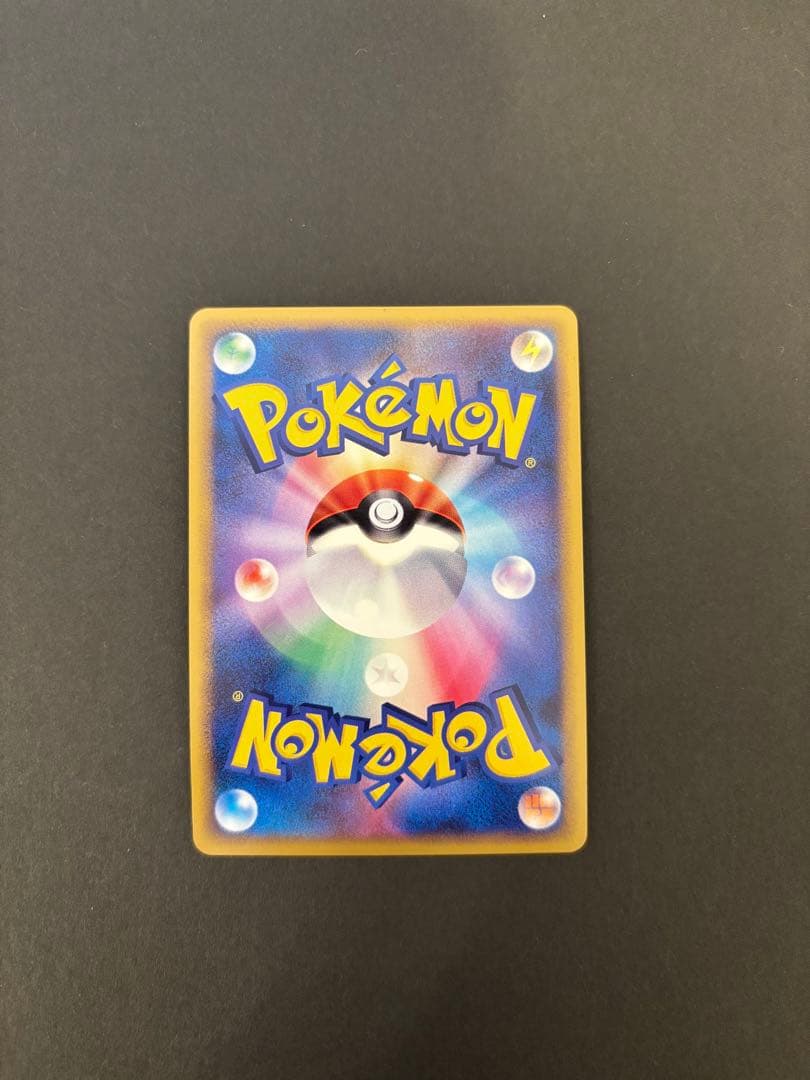 【極美品】クロバット ☆ L1 ソウルシルバーコレクション 037/0701ed