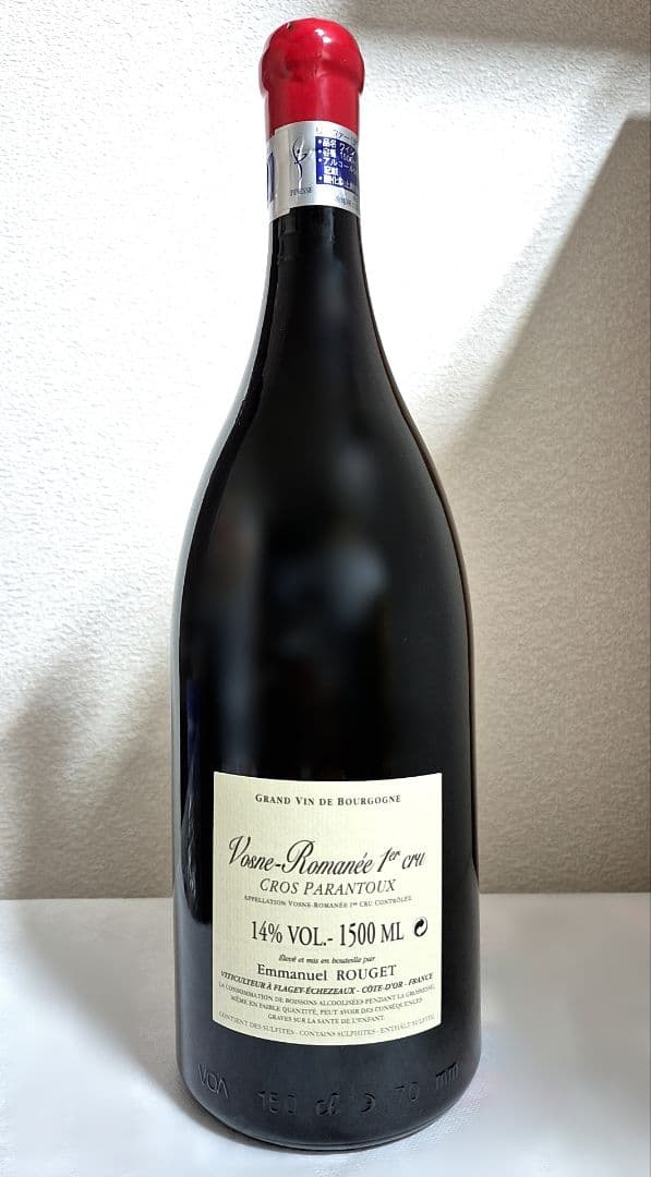 エマニュエル・ルジェ ／VR 1er クロ・パラントゥ 1500ml 2017年
