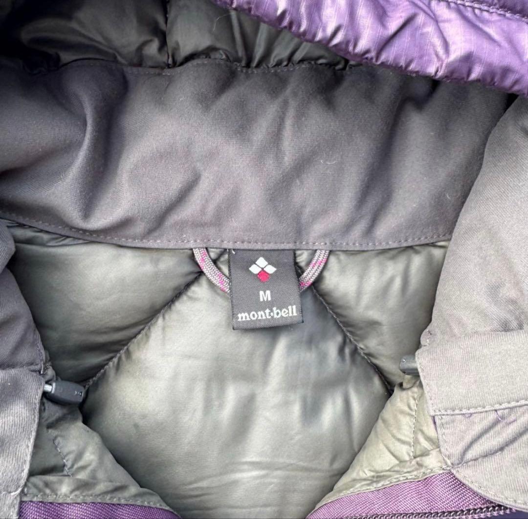 montbellダウンジャケット