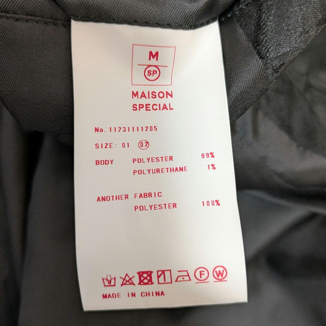 メゾンスペシャル ワッシャージャガードプライムオーバーテーラード