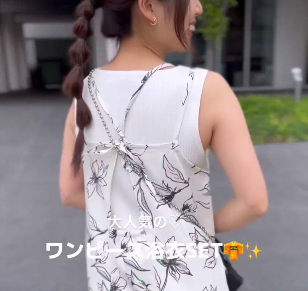 浴衣の4点セット送付 帯2種類とヘアピン？付き　新品　ワンピース浴衣　神戸レタス