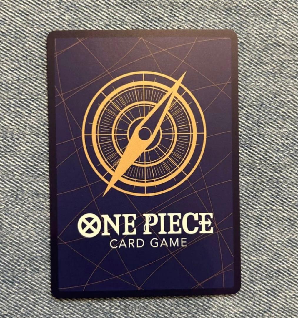 ST21-014 ワンピースマガジンプロモ