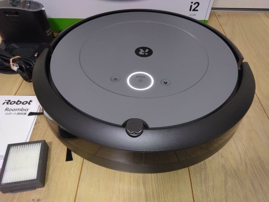 【使用10時間】ルンバ i2（2024年）専用個装箱 セットA1