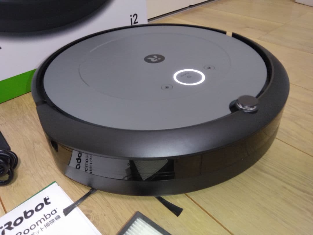 【使用10時間】ルンバ i2（2024年）専用個装箱 セットA1