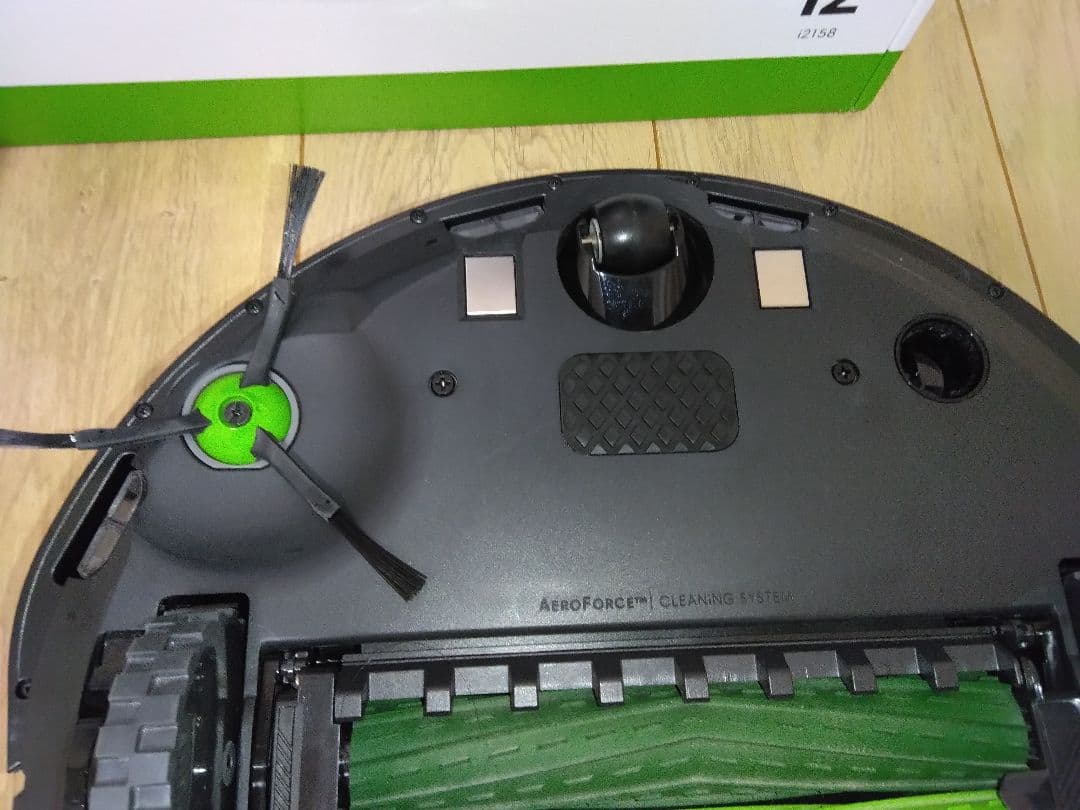 【使用10時間】ルンバ i2（2024年）専用個装箱 セットA1