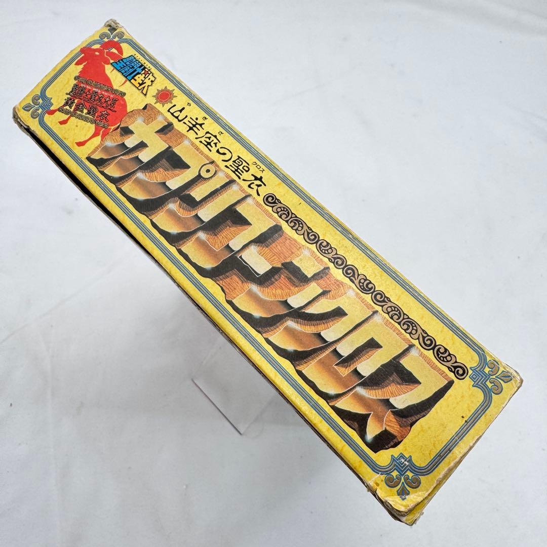 バンダイ聖闘士星矢 聖衣大系 カプリコーンクロス シュラ 山羊座の聖衣 黄金聖衣