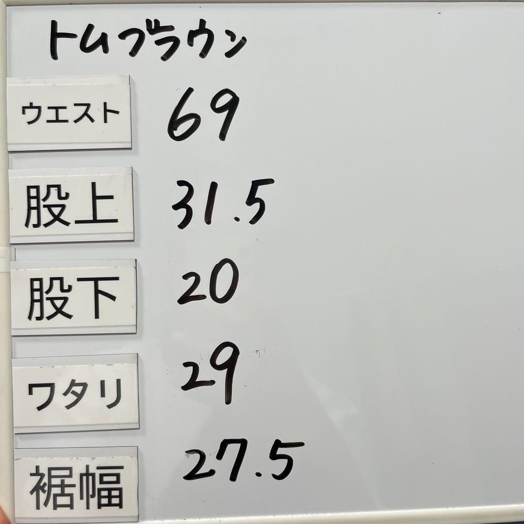 トムブラウン　4bar ハーフパンツ　ショートパンツ　ネイビー　0