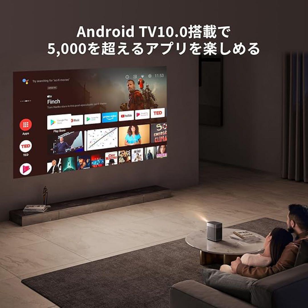 プロジェクター XGIMI Halo+ Mobile Projecter Full HD