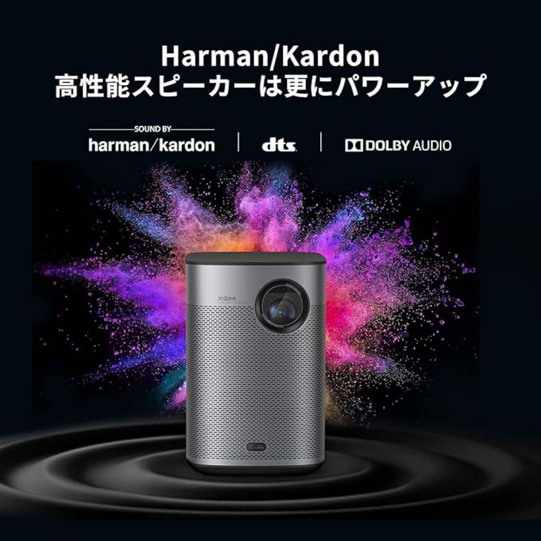 プロジェクター XGIMI Halo+ Mobile Projecter Full HD