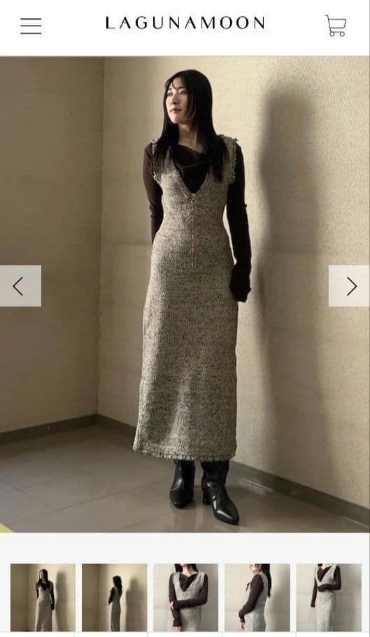 LAGUNAMOON ニットツイードフリンジジャンパースカート　ベージュ