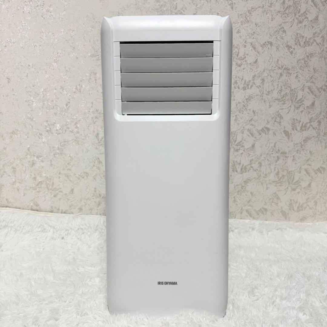 「美品」アイリスオーヤマ　ポータブルクーラー　IPA-2202G