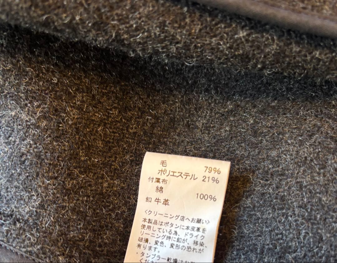 【美品】DANTON ウールモッサ シングルジャケット くるみボタン 42