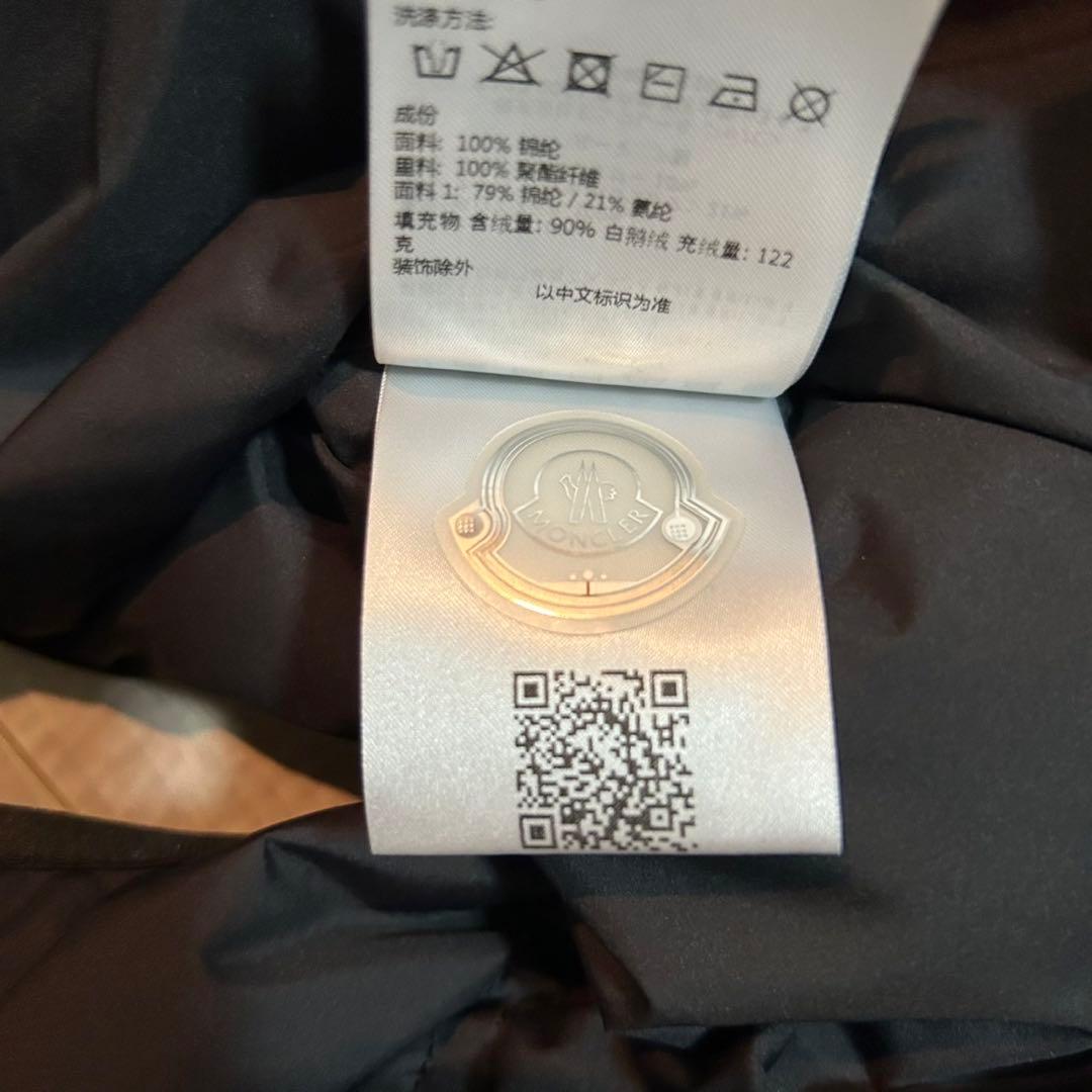 未使用★モンクレール★TAMEGA★ダウン ベスト 2★ブラック★23〜24秋冬