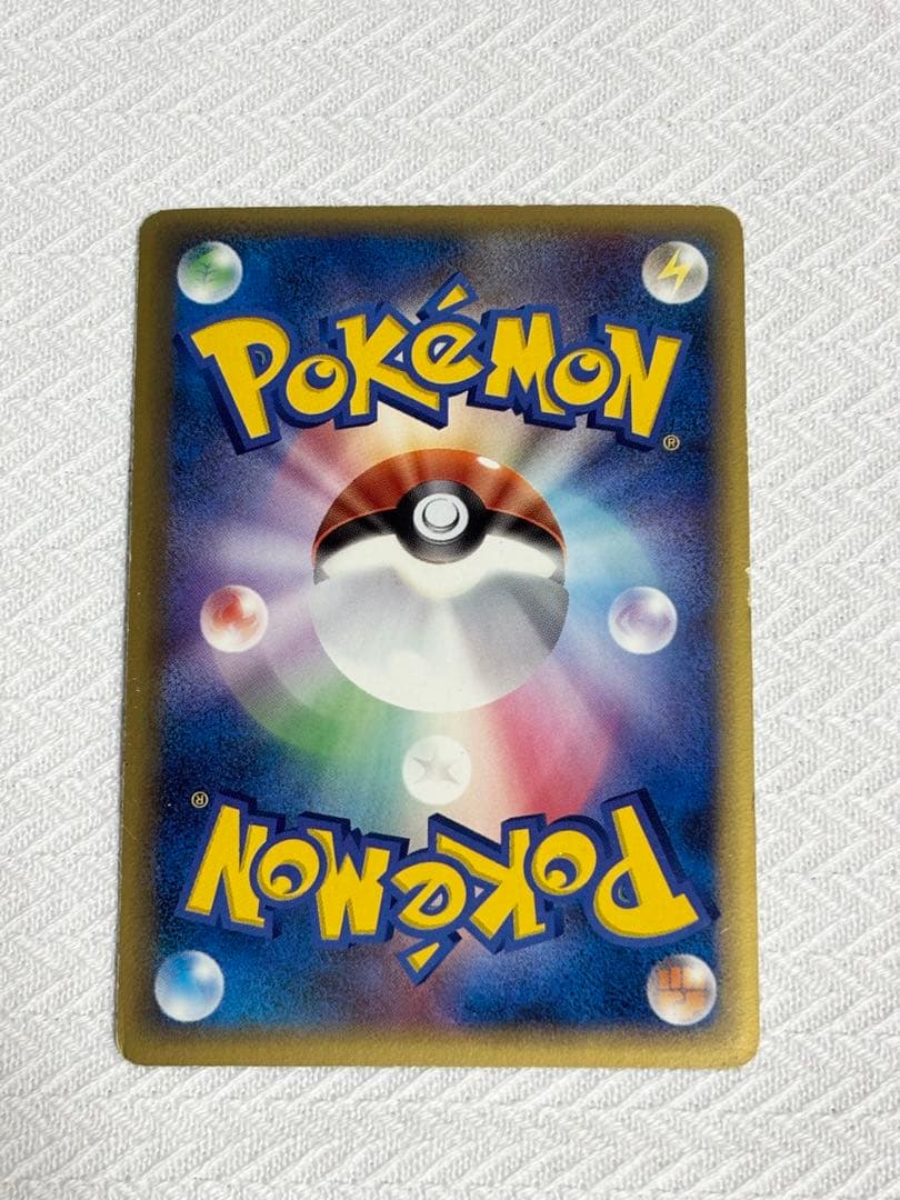 m*p様 ミュウ☆ δ デルタ種［1ED］ゴールドスター さいはての攻防 015