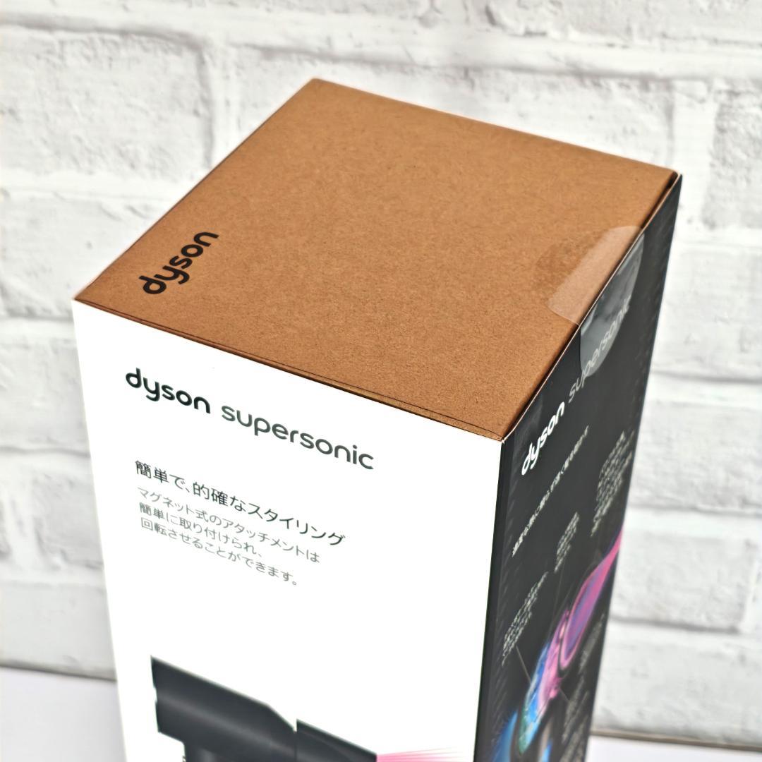 【新品・未開封】ダイソン ヘアドライヤー HD08ULFBBNENT