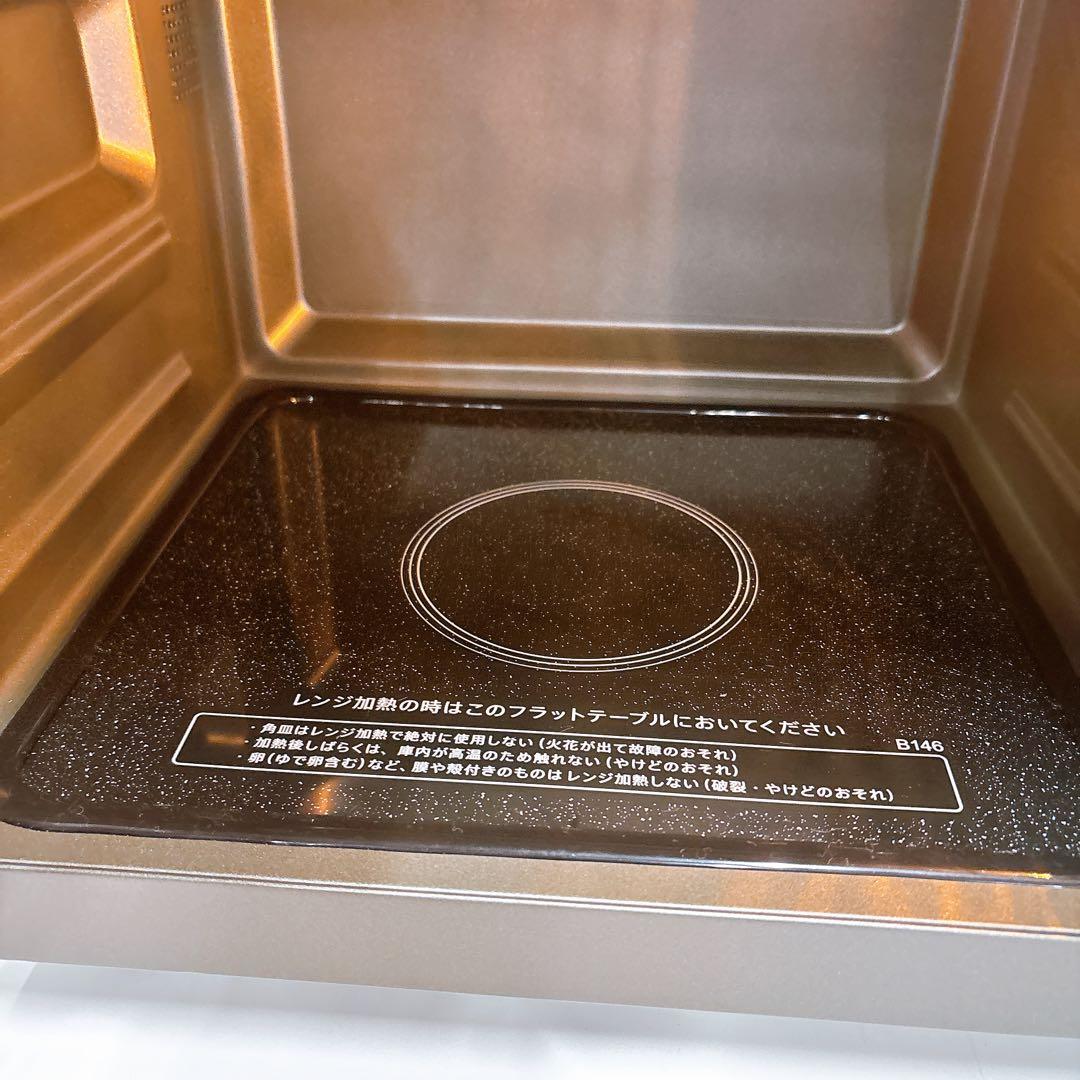 2024年製 SHARPシャープRE-F163-B フラット オーブンレンジ