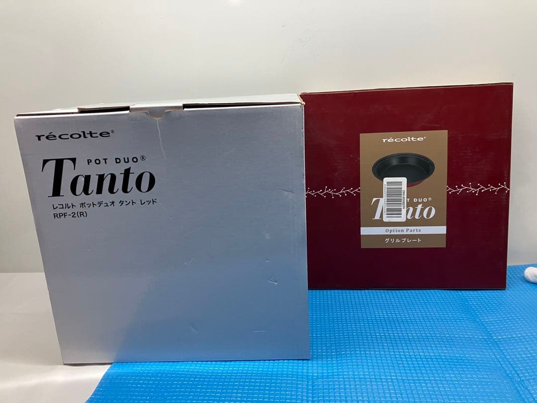 recolteレコルト ポットデュオタント RPF-2レッド ➕️グリルプレート