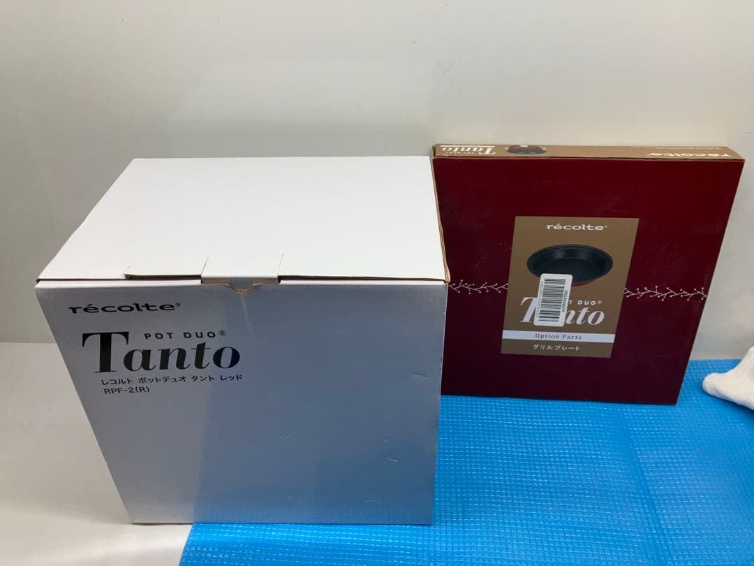 recolteレコルト ポットデュオタント RPF-2レッド ➕️グリルプレート