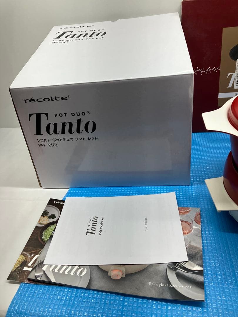 recolteレコルト ポットデュオタント RPF-2レッド ➕️グリルプレート