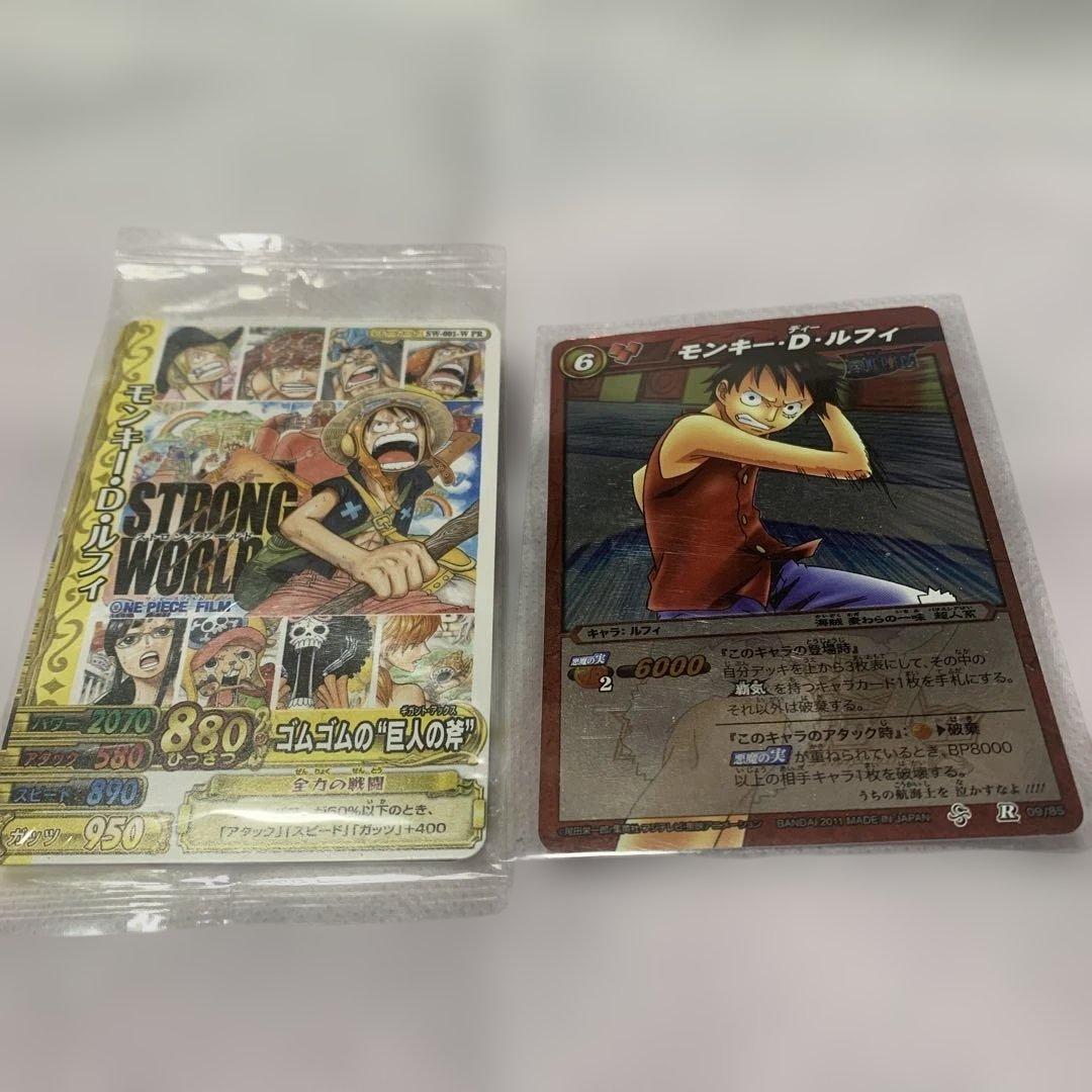 ワンピース　劇場限定スペシャルカードセット