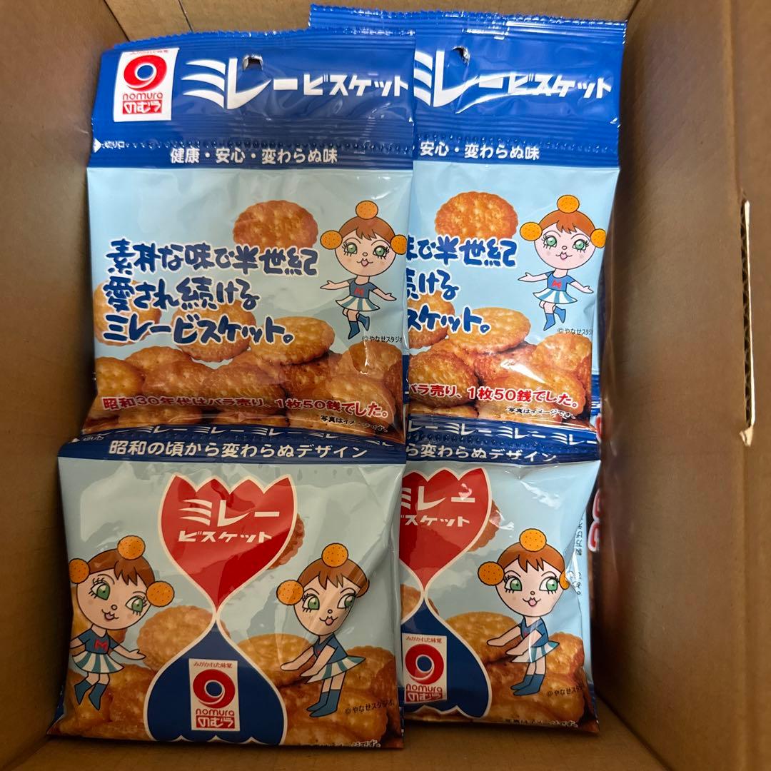 ☆ゆう☆ お菓子　詰め合わせ　ミレー　ポテトフライ　カルパス他　まとめ売り