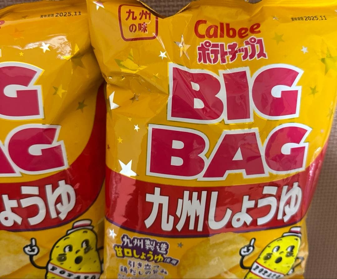 ☆ゆう☆ お菓子　詰め合わせ　ミレー　ポテトフライ　カルパス他　まとめ売り