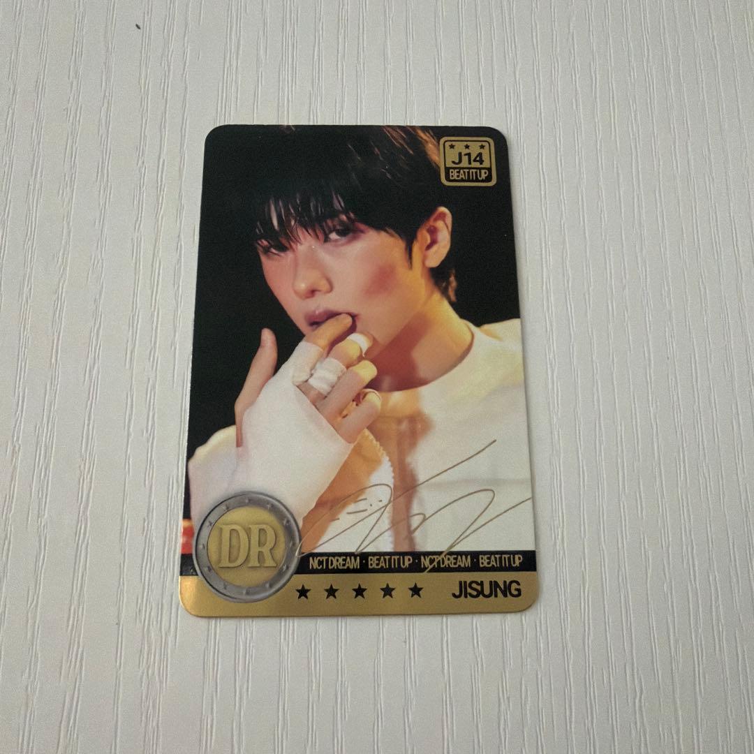 NCT DREAM Beat It Up MD ランダムトレカ チソン
