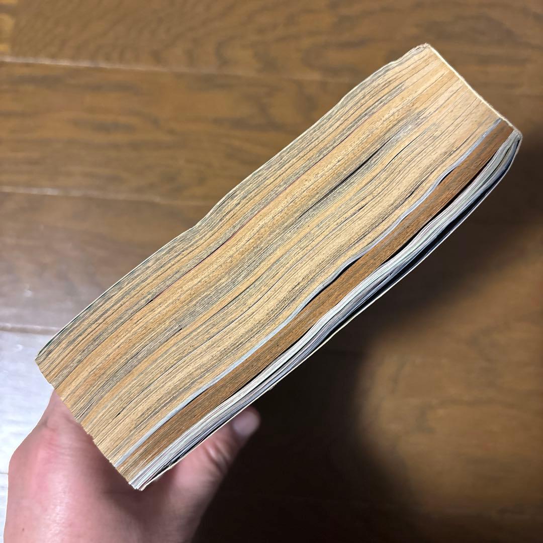 月刊コロコロコミック 1996年 8月号 ポケモンカード 独占発表 情報 初公開