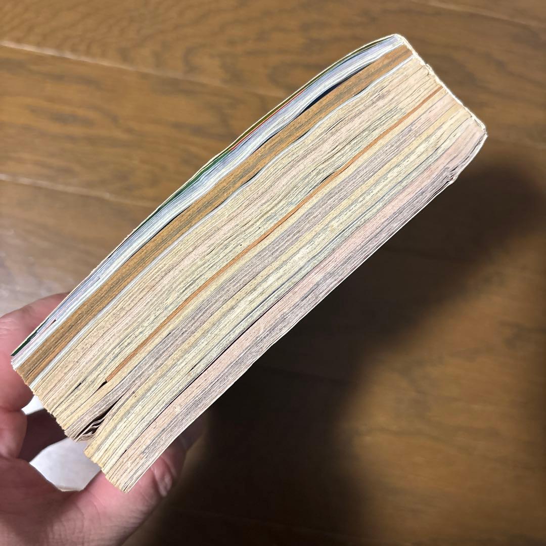 月刊コロコロコミック 1996年 8月号 ポケモンカード 独占発表 情報 初公開