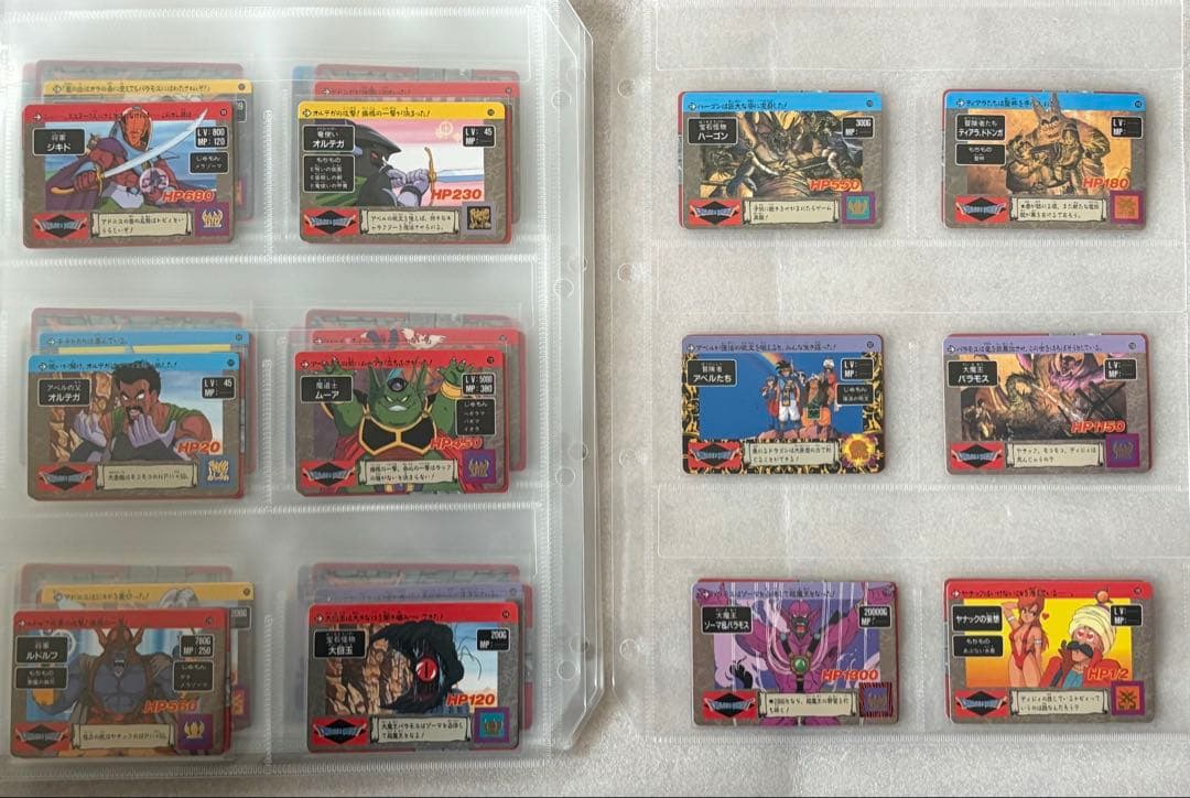 鳥山明 ドラゴンクエスト　アベル伝説 カードダス　コンプリート　1〜126