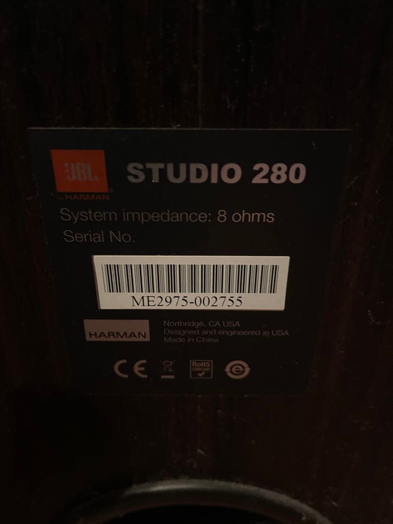 最終割引JBL STUDIO 280『美品』トールボーイスピーカー2台セット