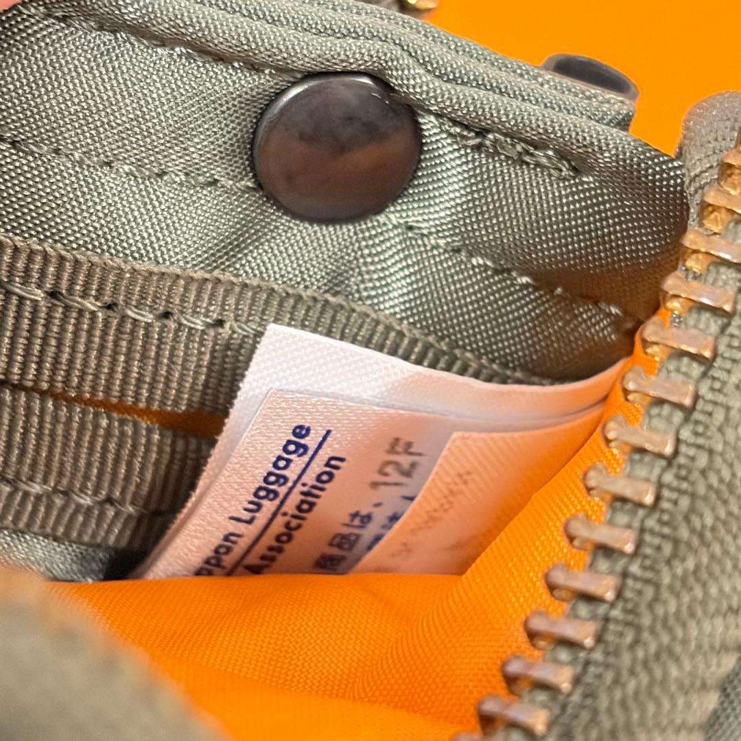 専用PORTER TANKER キーケース ポーター タンカー 吉田カバン