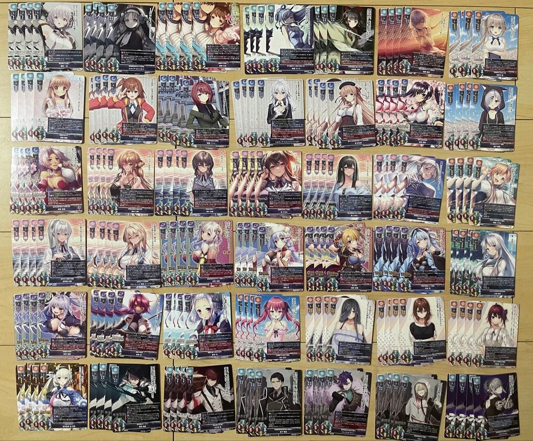 Lycee リセ　ネクストン SR以下4コン+スリーブ、PR①