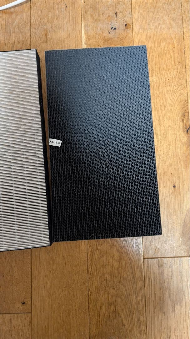 【美品】ダイキン 加湿空気清浄機 MCK70UKS-W 2018年製