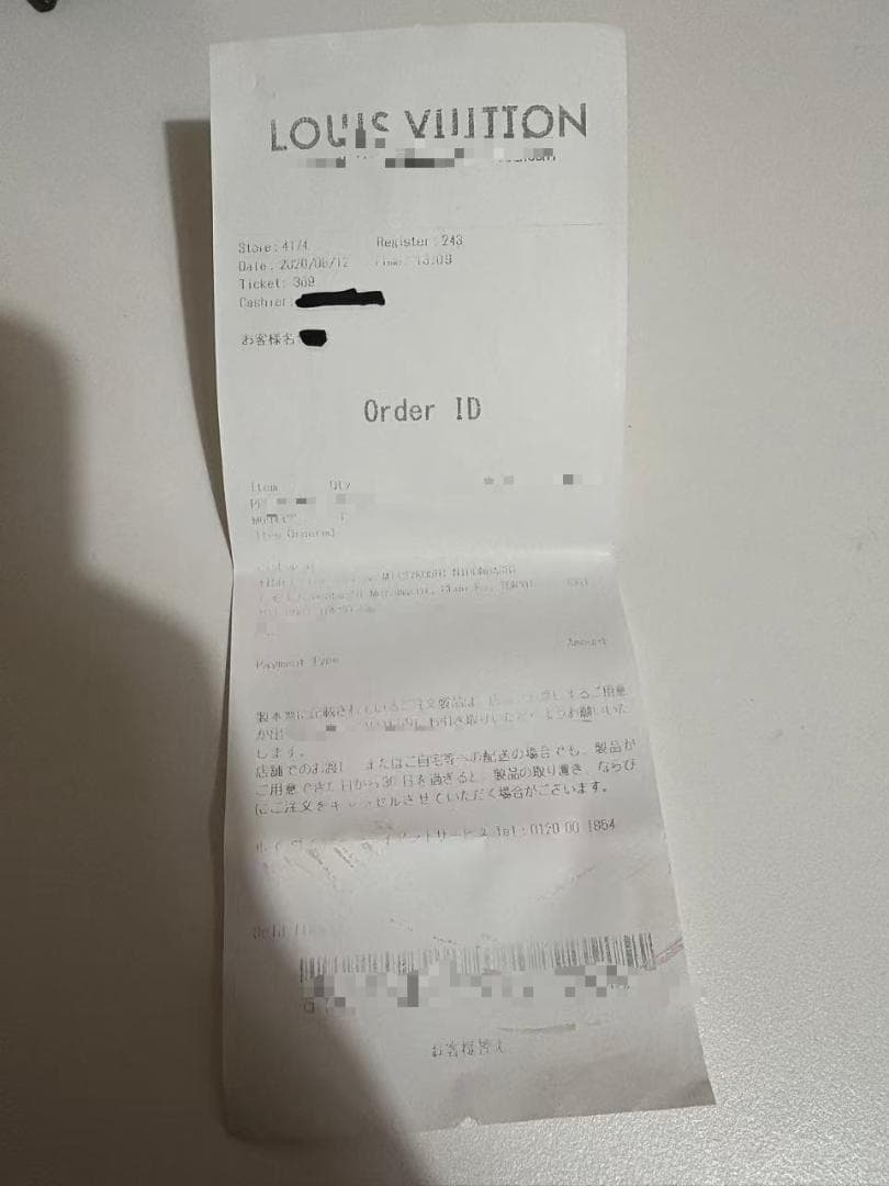 M69442 モノグラムGD金具 モノグラムキャンバス PVC レディース