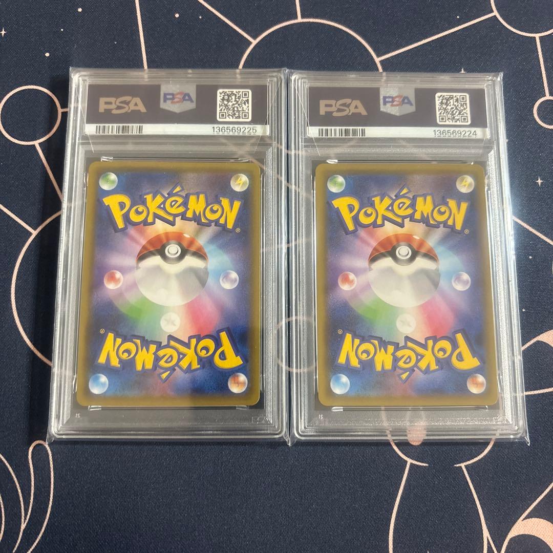 ポケモンカード グラードン カイオーガ 25周年　PSA10 連番