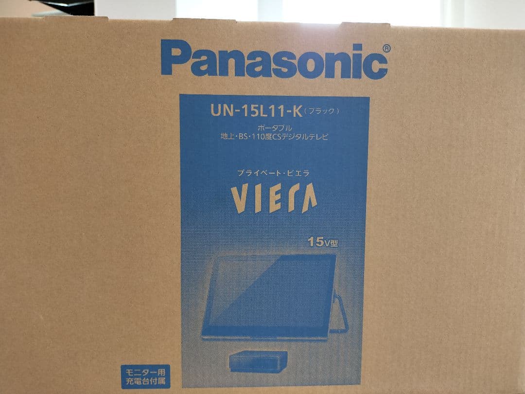 Panasonic ポータブルテレビ UN-15L11-K 15インチ