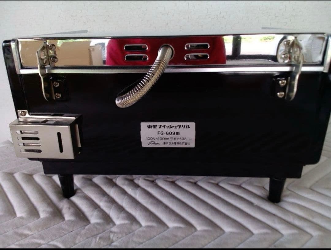 東芝　グリル＆フィッシュロースター　昭和レトロな雰囲気　フィシュグリル　希少