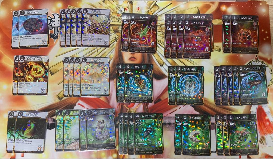 蟲神器 引退セット【プレイマット付】 LR72枚/プロモ49枚/SR600枚以上