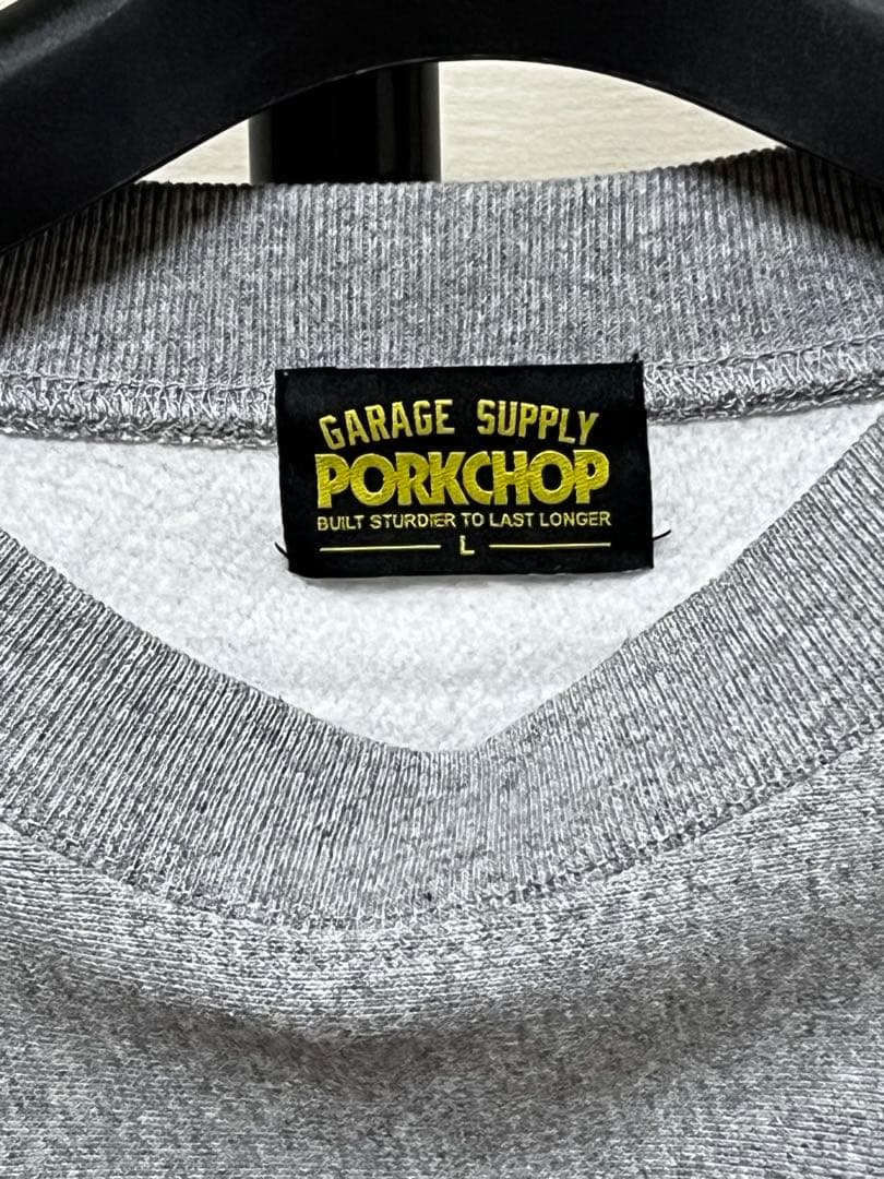 ザ*ザ様 【美品】　ポークチョップガレージサプライ　スウェット　グレー　Lサイズ
