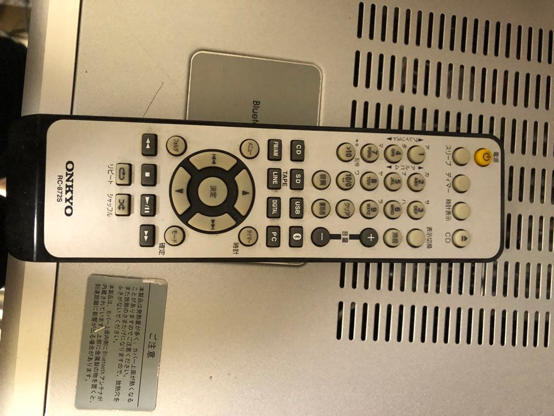 ONKYO ミニコンポ Bluetooth CDプレーヤー　NFR-7