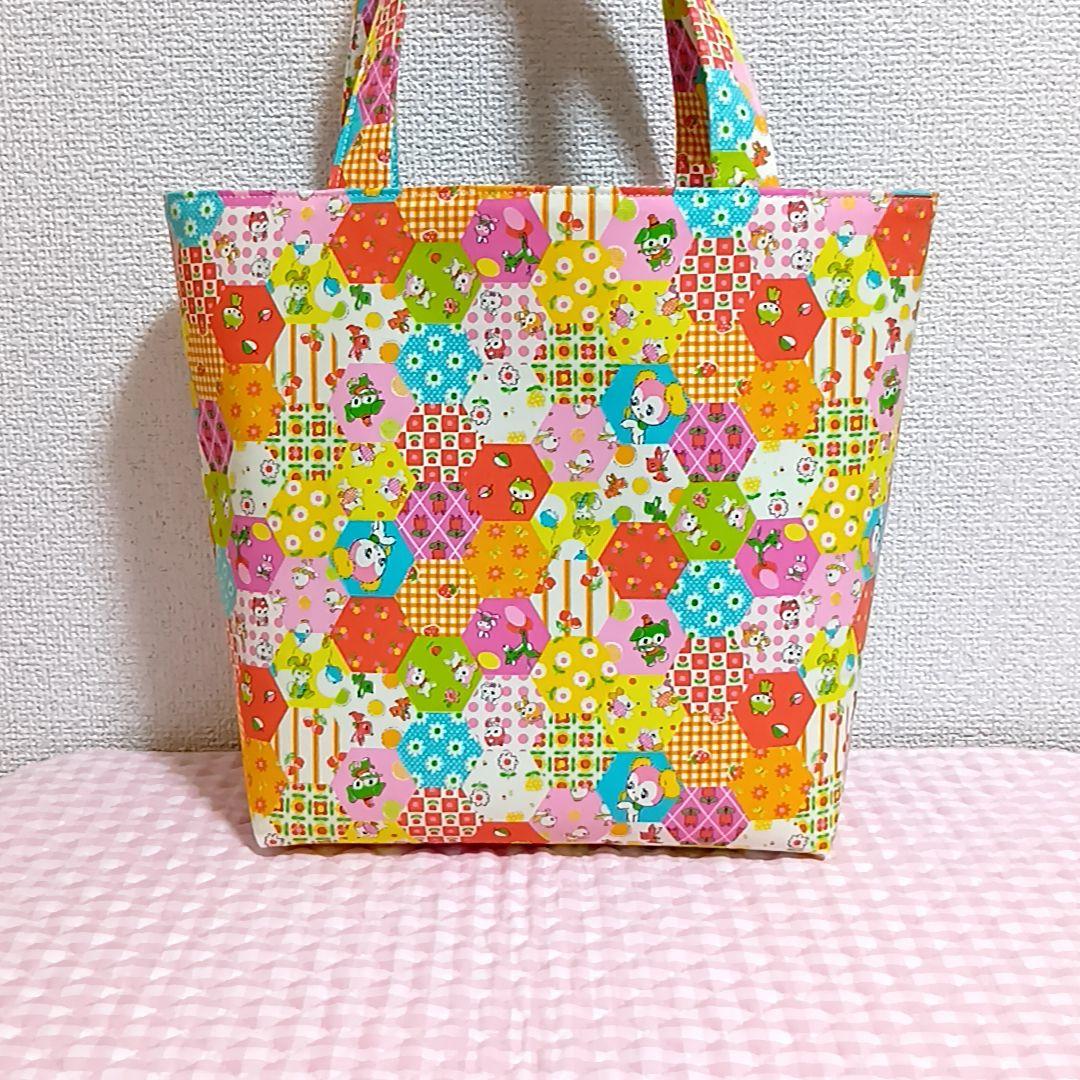 【専用】コヤンイサムチョン　ルミちゃん　４点