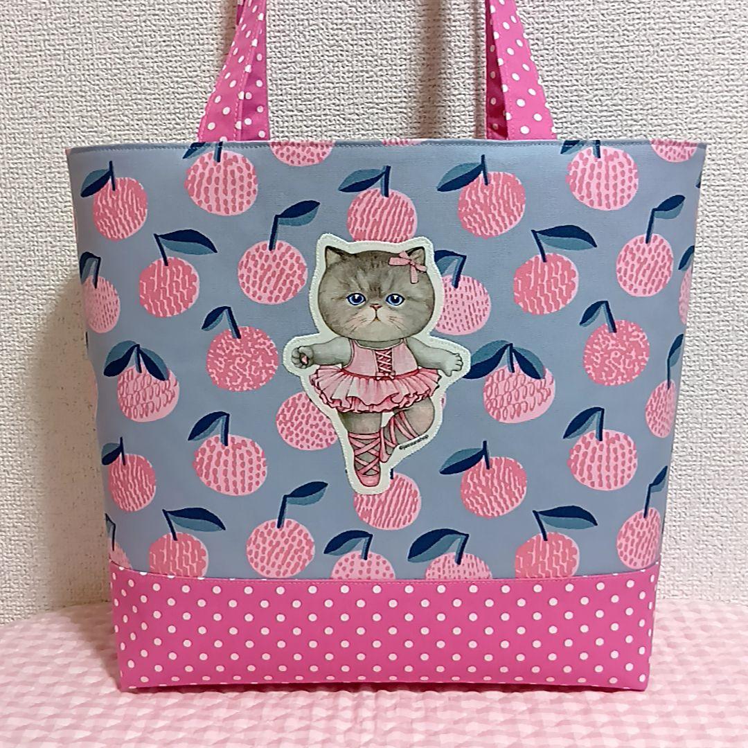 【専用】コヤンイサムチョン　ルミちゃん　４点