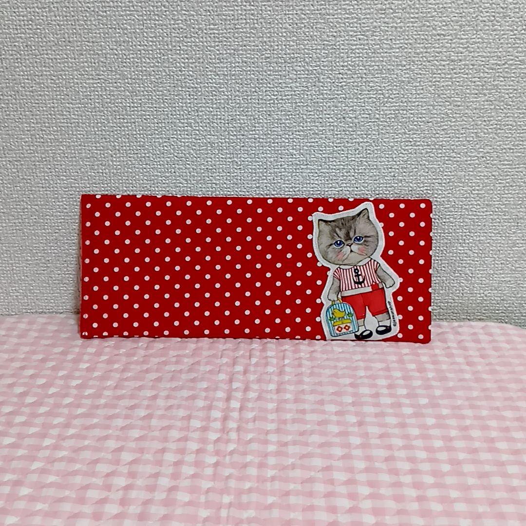 【専用】コヤンイサムチョン　ルミちゃん　４点