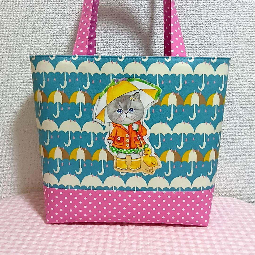 【専用】コヤンイサムチョン　ルミちゃん　４点